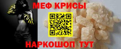 гидра Вязники