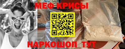 гидра Вязники