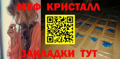 гидра Вязьма