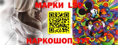 гидра Вязники