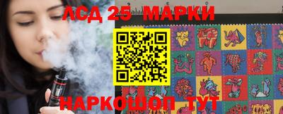 гидра Вязники