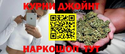гидра Вязники