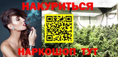 прущие крисы Вышний Волочёк