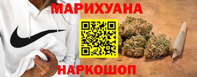 гидра Вязники