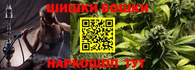 прущие крисы Вышний Волочёк