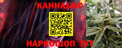 прущие крисы Вышний Волочёк
