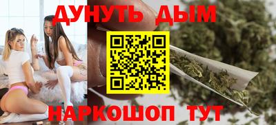 прущие крисы Вышний Волочёк