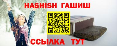прущие крисы Вышний Волочёк