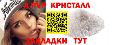гидра Вязьма